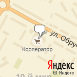 Фото БратскШина в Братске