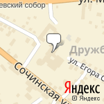 Фото Центр Альтернативной Энергетики АльтЦентр в Уфе