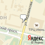 Фото Cервисный центр Digitall в Череповце