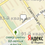 Фото Daewoo Motor магазин в Ишимбае