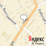 Фото Дисконт Деталь в Новосибирске