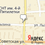 Фото Доктор Вольт в Иркутске