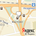 Фото Доктор Вольт в Иркутске