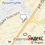 Фото ДонШина Керчь в Керче