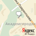 Фото Филин-авто в Новосибирске