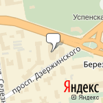 Фото Главная дорога в Новосибирске