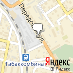 Фото Группа компаний Maxion в Краснодаре