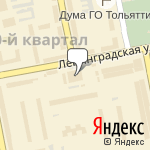 Фото Хозтовары в Тольятти