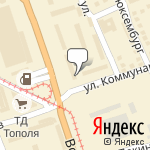 Фото Импульс Плюс в Уфе