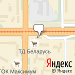 Фото Инструмент-сервис в Челябинске