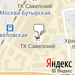 Фото Интернет-магазин CaseStore в Москве