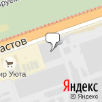 Фото Источник Бэттэрис в Москве