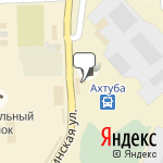 Фото Исток в Нижнекамске