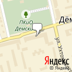 Фото Элементы питания в Уфе