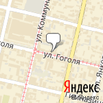 Фото Элементы питания в Краснодаре