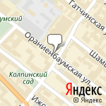 Фото Эло в Санкт-Петербурге