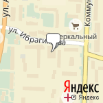 Фото Канцтовары в Стерлитамаке