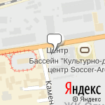 Фото Катод в Новосибирске