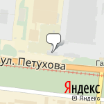 Фото Катод в Новосибирске