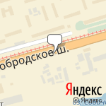 Фото Катод в Новосибирске