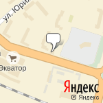 Фото Компания Колесо Офис в Калининграде