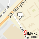 Фото Компания по утилизации аккумуляторов Сиб Металл Групп в Томске