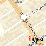 Фото Космо в Барнауле