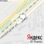 Фото Краснодар-Шина в Краснодаре