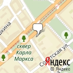 Фото Либерти в Волгограде