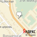 Фото Линарис в Кстове