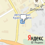 Фото Магазин аккумуляторов и запчастей в Краснокамске