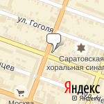 Фото Магазин Актор в Саратове