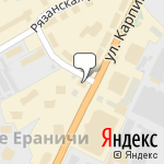 Фото Магазин АвтоБатарея в Перми