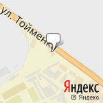 Фото Магазин Автограф в Вятской Поляне