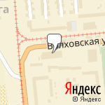 Фото Магазин автохимии и автомасел в Новосибирске