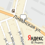 Фото Магазин Автомаксимум в Орле