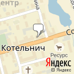 Фото Магазин Автомаркет в Котельниче