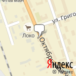 Фото Магазин Автозапчасть в Новоалтайске