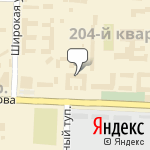 Фото Магазин Автозапчасти в Ставрополе