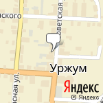 Фото Магазин Автозапчасти в Уржуме