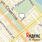 Фото Магазин Чистая энергия в Новороссийске