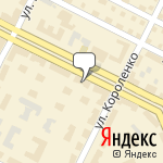 Фото Магазин Дизель в Уфе