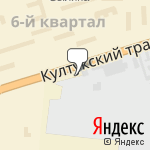 Фото Магазин Лидер в Култуке