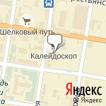 Фото Магазин МастерОК в Майкопе