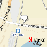 Фото Магазин по продажи аккумуляторов в Курске