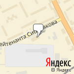 Фото Магазин Varta в Калининграде