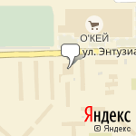 Фото Магазин Вулкан в Омске