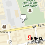 Фото Медведь в Абакане