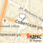 Фото Мир Аккумуляторов в Твери