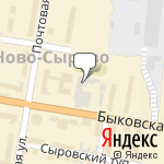 Фото Мосавтошина в Подольске